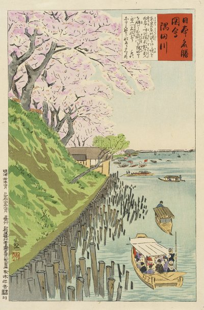 Rivière Sumida - Kobayashi Kiyochika