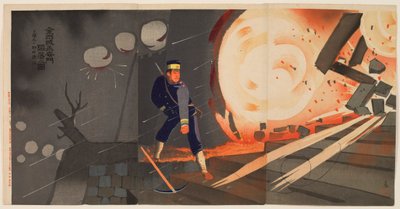 La Chute de la Forteresse de Jinzhou : Soldat de Première Classe Onoguchi Tokuji - Kobayashi Kiyochika