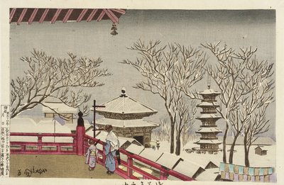 Le temple Sensōji sous la neige - Kobayashi Kiyochika