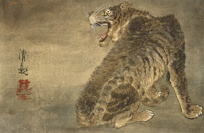 Tigre et éclair - Kobayashi Kiyochika