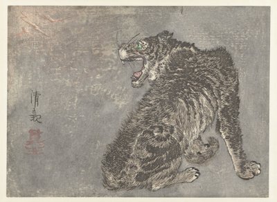 Tigre et éclair - Kobayashi Kiyochika