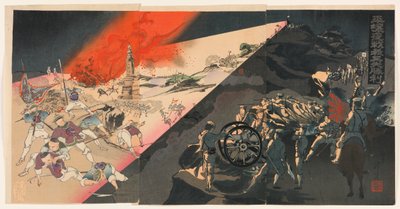 Grande victoire de notre armée à la bataille nocturne de Pyeongyang - Kobayashi Toshimitsu