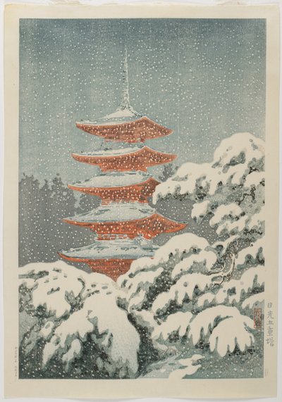 Pagode à cinq étages au sanctuaire de Nikkō - Koitsu Tsuchiya