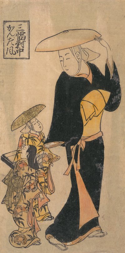Nonne bouddhiste parlant à deux petites filles qui la suivent, ca. 1730 - Kondo Katsunobu