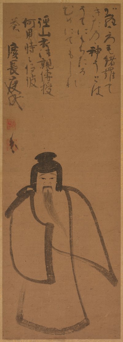 Tenjin voyageant en Chine, 1610 - Konoe Nobutada