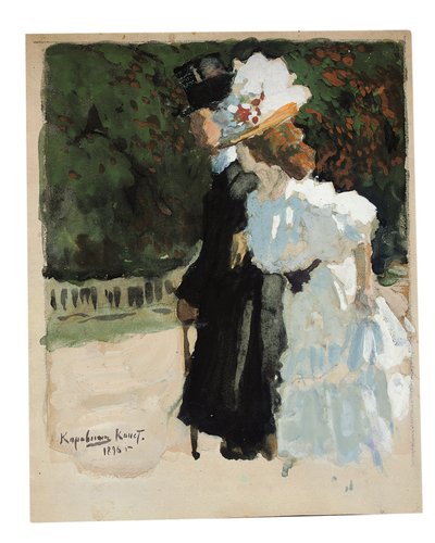 Un couple en promenade - Konstantin Alekseevich Korovin