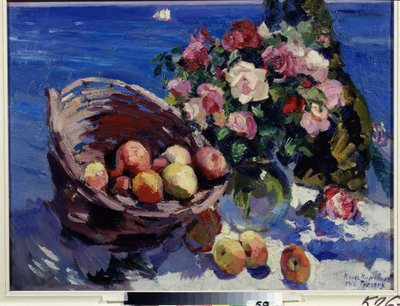 Gourzouf, Ukraine - Konstantin Alekseevich Korovin