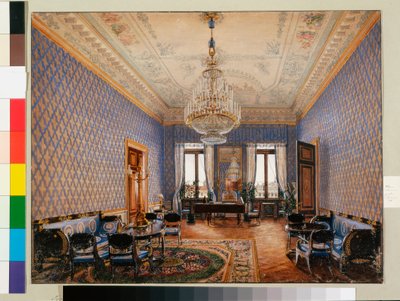 Intérieurs du Palais d