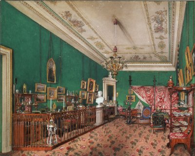 Intérieurs du Palais d
