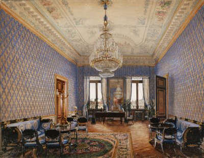 Intérieurs du Palais d