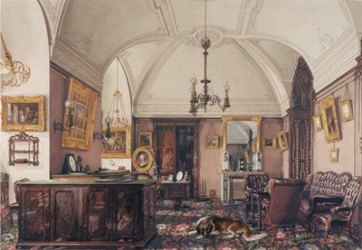 Intérieurs du Palais d