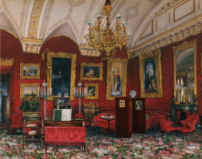 Intérieurs du Palais d