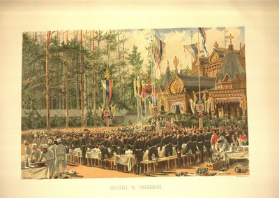Le festin du couronnement à Sokolniki du Couronnement Album, 1883 - Konstantin Apollonovich Savitsky