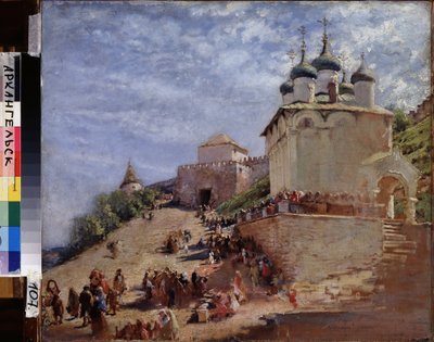 Place devant la citadelle du kremlin de Nijny Novgorod - Konstantin Egorovich Makovsky