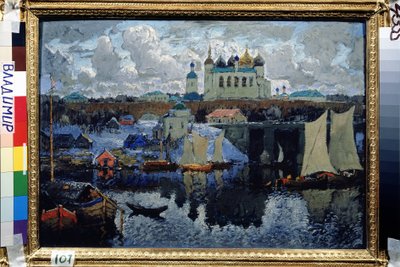 Le Pont à Novgorod - Konstantin Ivanovich Gorbatov