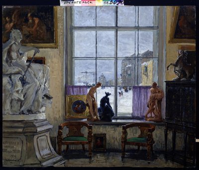 Une salle de musée - Konstantin Ivanovich Gorbatov