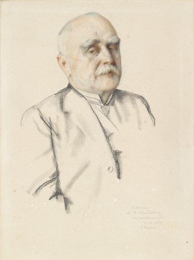 Portrait de Mikhaïl Vasil