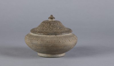 Boîte avec couvercle, dynastie Silla, 55 av. J.-C.-935 - Korean School