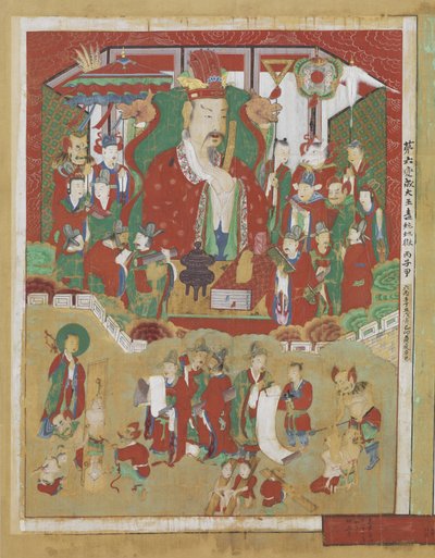 Chogang, le deuxième roi des Enfers, 1798 - Korean School
