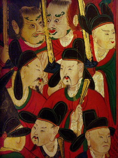 Détail du portrait du sixième roi (Danjong) - Korean School