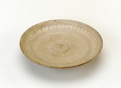 Plat, milieu du 15e siècle - Korean School