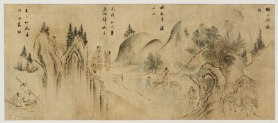 Paysage avec immortels, fin du 19ème siècle - Korean School