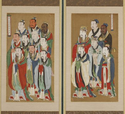 Scène processionnelle, dynastie Choson - Korean School