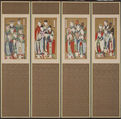 Scène processionnelle, dynastie Choson - Korean School