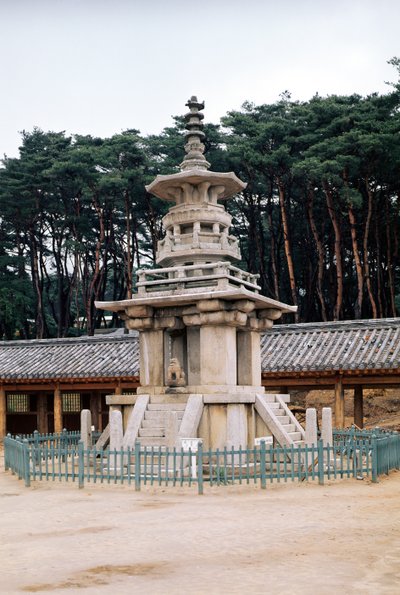 Tabo-tap (Pagode de Prabhutaratna), partie du complexe du temple de Pulkuk-sa, construit pour la première fois en 528, agrandi en 751 et reconstruit après un incendie en 1612-59 - Korean School