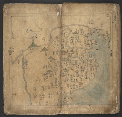 Chine, de 