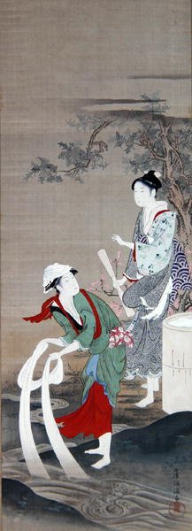 Deux beautés à la rivière de cristal à Mishima - Kubo Shumman