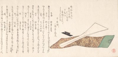 Bachi Plectrum utilisé pour jouer du Shamisen, 19ème siècle - Kubo Shunman