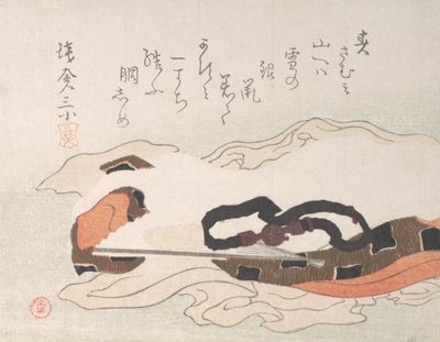 Ceinture et éventail sur un morceau de tissu, fin 18ème-début 19ème siècle - Kubo Shunman