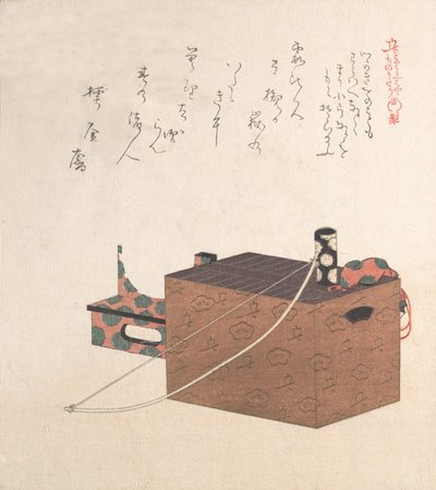 Boîte pour jeu de Sugoroku, arc et tambour, 19e siècle - Kubo Shunman