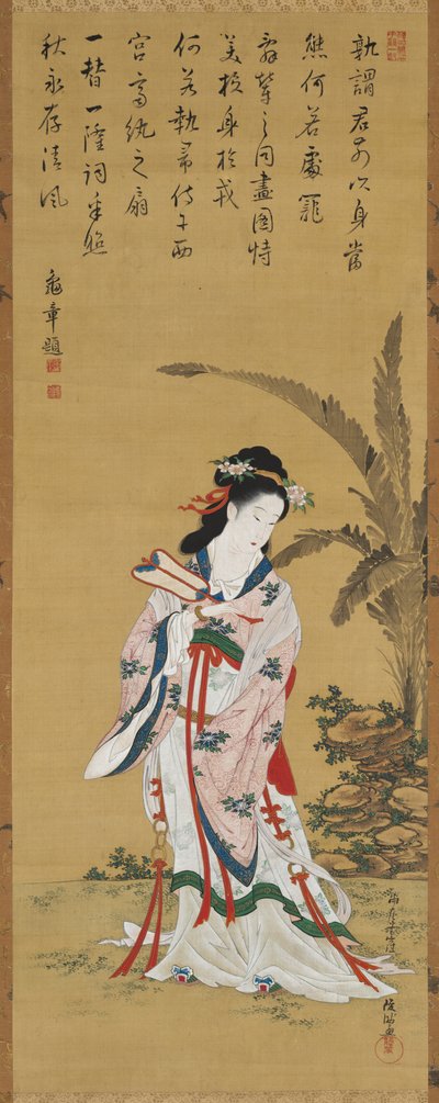 Beauté chinoise - Kubo Shunman