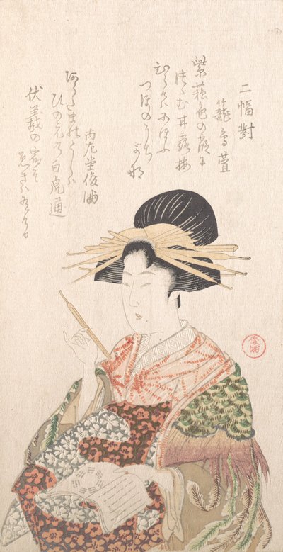 Courtisane avec livre et épingle à cheveux, XIXe siècle - Kubo Shunman