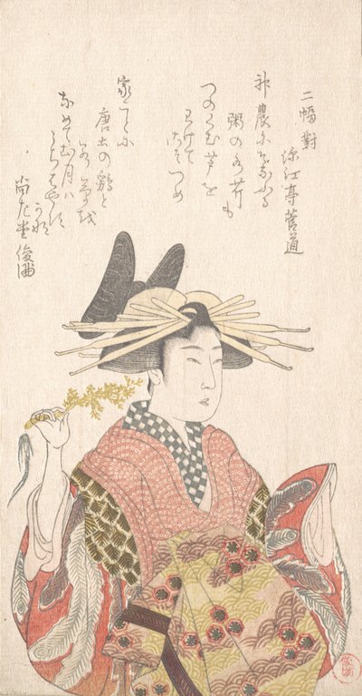 Courtisane avec une branche de Seri - Kubo Shunman