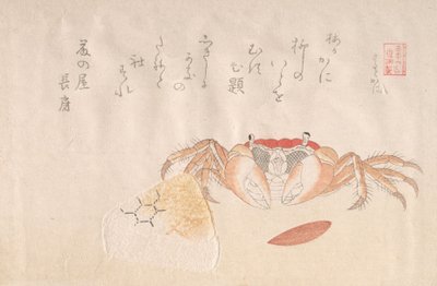 Crabe, boule de riz cuite et graine de kaki, 19ème siècle - Kubo Shunman
