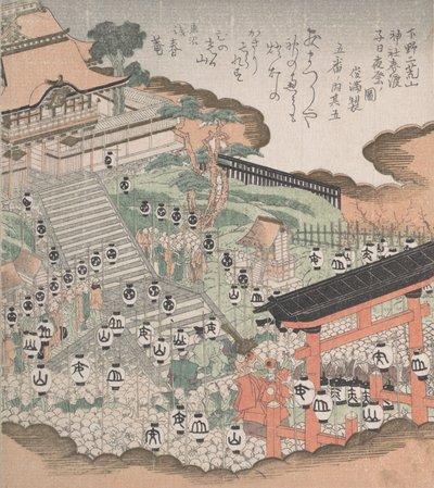 Foule de gens regardant la danse du festival devant le sanctuaire de Futaara, 19ème siècle - Kubo Shunman
