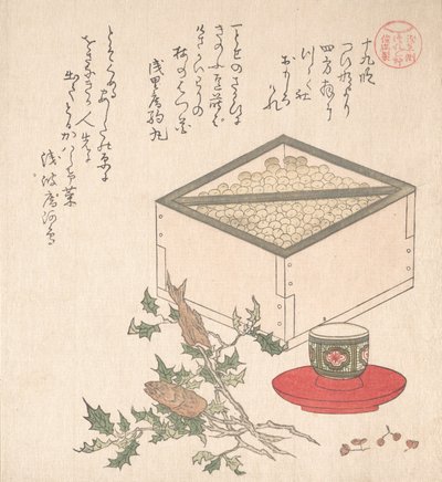 Petits pois verts dans une mesure et branches de rose trémière avec têtes de sardines..., 19e siècle - Kubo Shunman