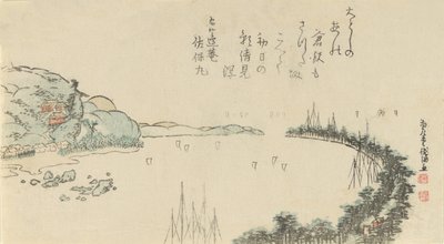 Scène de port près de Kamakura, 1797 - Kubo Shunman