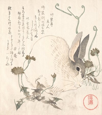Lièvre et pissenlit, probablement 1820 - Kubo Shunman