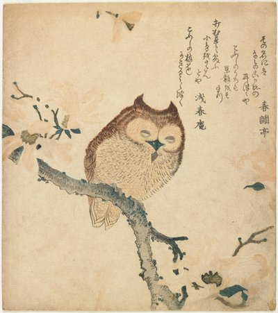  - Kubo Shunman