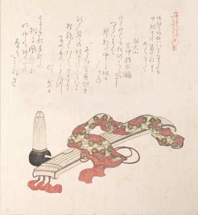 Koto, harpe japonaise et orgue à anche Sho, XIXe siècle - Kubo Shunman