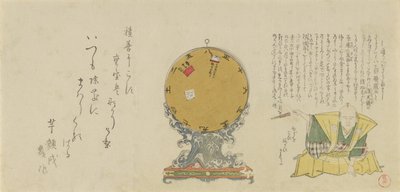 Calendrier rotatif mobile monté sur une base en forme de vague avec un lapin, 1795, année du lapin - Kubo Shunman