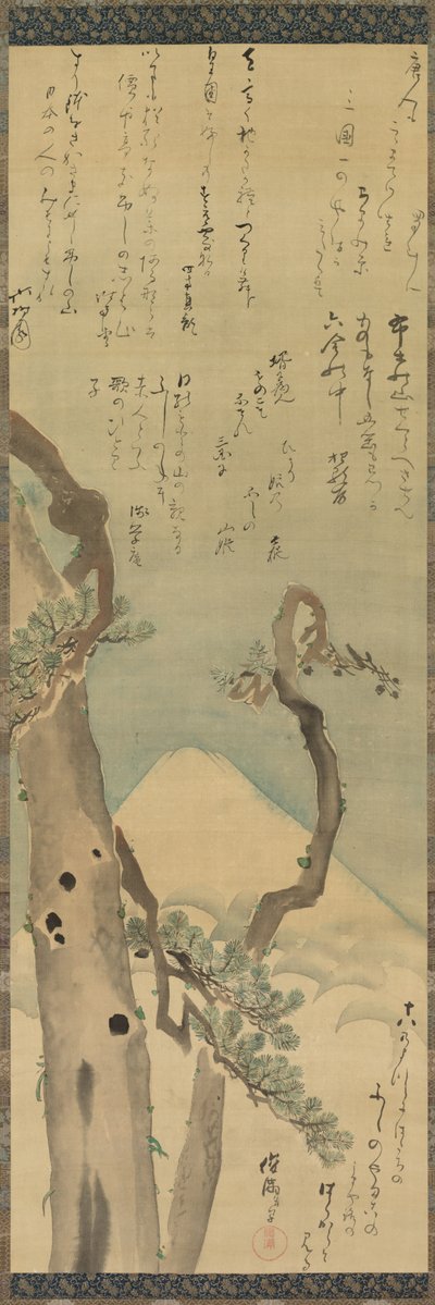Mont Fuji à travers les pins, fin des années 1700-début des années 1800 - Kubo Shunman