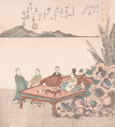 Nanamaro et ses disciples regardant la lune en Chine, 19e siècle - Kubo Shunman