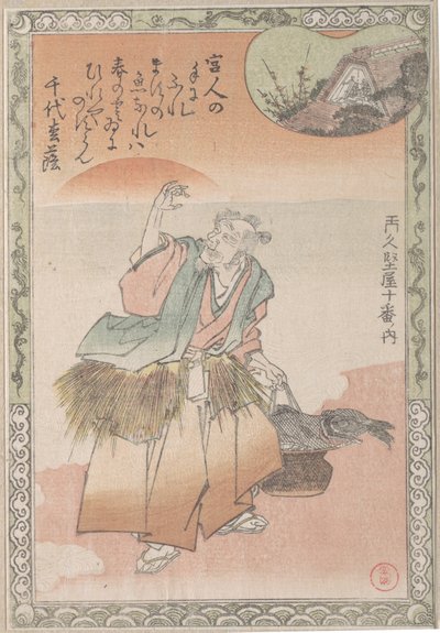 Vieux pêcheur portant un panier de saumons - Kubo Shunman