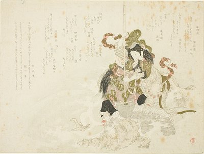 Otchime, la fille du dieu de la mer, avec un dragon sur un rocher - Kubo Shunman