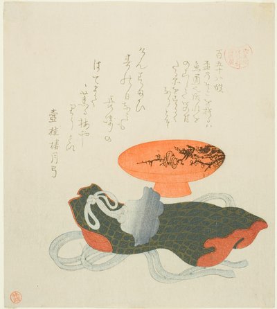 Passage 158 (Hyaku gojuhachi dan), de la série "Essais en oisiveté pour le groupe Asakusa (Asakusagawa Tsurezuregusa)" - Kubo Shunman